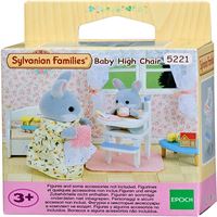 ADORE 5221 BABY CHAİR SYLVANİAN 5