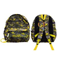 MUST OKUL ÇANTASI 584614 SARI HAKİ KAMUFLAJ DÖRT BÖLMELİ 1