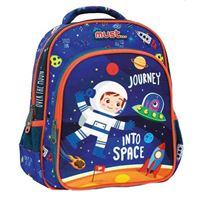 MUST ANAOKUL ÇANTASI 585007 ASTRONOT ÇİFT BÖLMELİ 1