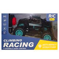 PASİFİK KUMANDALI ARABA 699-1 ŞARJLI 27 MHZ 3+ 1