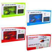 PASİFİK KUMANDALI HELİKOPTER DH880 2CH ŞARJLI 14+ 1