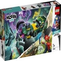 LEGO HİDDEN SİDE 70433 SUBMARİNE 1