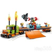 LEGO CİTY 60294 GÖSTERİ KAMYONU 1