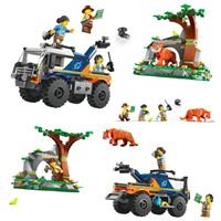 LEGO CİTY 60426 JUNGLE EXPLORER TRUCK 314 PARÇA 6+ 2