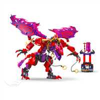 LEGO NİNJAGO 71832 THUNDERFANG DRAGON OF CHAOS 668 PARÇA 8+ 3