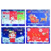 SVN KARTPOSTAL YILBAŞI SİMLİ 50 Lİ 5