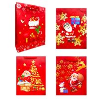 YLZ HEDİYE ÇANTASI YLZ1353 L KARTON YILBAŞI TEMALI 30X40 12 Lİ 1