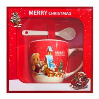 YLZ YILBAŞI KUPASI AT1779B TEKLİ 1