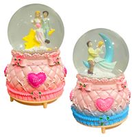 YLZ KAR KÜRESİ F498 KAR ATAN MOTORLU PİLLİ SESLİ IŞIKLI 1