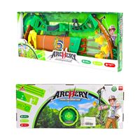 MEGA ARCHERY ENJOY THE SPORT FUN 6011 OK YAY SETİ SARI YEŞİL 3+ 1