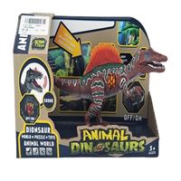MEGA ANİMAL DİNOSAURS 3308A-2 SESLİ IŞIKLI DİNOZOR 3+ 1