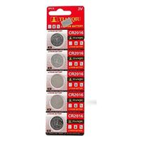 TİANQİU SAAT PİLİ CR 2016 3V 5 Lİ 1