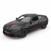 SUNMAN RASTAR KUMANDALI ARABA 94500 BMW M4 CSL F/F R/C 2.4GHZ 1:16 6+ 2