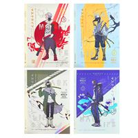 NOTEBOOK DEFTER 2306 B5 DİKİŞLİ KARTON KAPAK MY WORLD WALK ÇİZGİLİ 40 YP 1