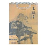 XİAOHUAJİA ESKİZ DEFTERİ G1608-1 18.5x26 ÜSTTEN SPİRALLİ 30 YP 2