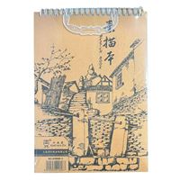 XİAOHUAJİA ESKİZ DEFTERİ G1608-1 18.5x26 ÜSTTEN SPİRALLİ 30 YP 3