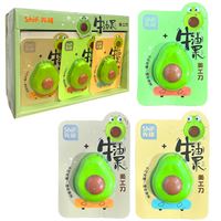 SHİF MİNİ MAKET BIÇAĞI 8149 AVOKADO 24 LÜ 1