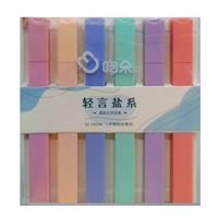 WEN DUO FOSFORLU KALEM QJ-0924A PASTEL 6 RENK 1