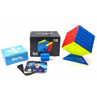 MOYU MEİLONG ZEKA KÜPÜ MF8885 MAGNETİC CUBE 5X5 5M 6+ 1