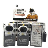 KUKİ KALEMTIRAŞ PLASTİK SPACE ASTRONOT TEK BÖLMELİ 24 LÜ KK-7960 1