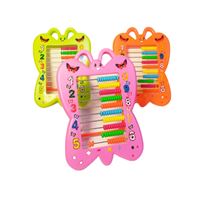 LOGON MİSHAP-ABAKÜS KELEBEK 8013 22x17 CM 1