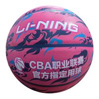 CAN SPORT BASKETBOL TOPU NO:7 Lİ-NİNG 2