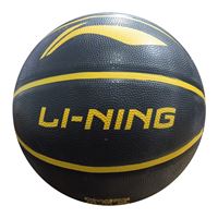 CAN SPORT BASKETBOL TOPU NO:7 Lİ-NİNG 3