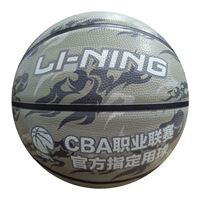 CAN SPORT BASKETBOL TOPU NO:7 Lİ-NİNG 4