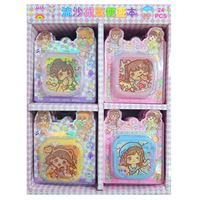 ALPER NOT DEFTERİ MİNİ SULU KAPAK XM-10 01-2019 1