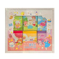 MIMA NOT DEFTERİ MM-8109 MİNİ 6x8.5 12 Lİ 1