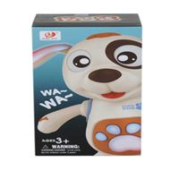 PRESTİJ 8811-30 DANS EDEN MÜZİKLİ KÖPEK KUTULU 5