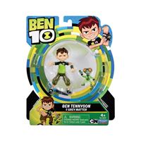 GİOCHİ OYUNCAK BEN 10 BEN50000 AKSİYON FİGÜRLER 1