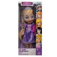 PRİNCESS FAT01300 PRENSES BEBEK RAPUNZEL 35 CM 3+ 1