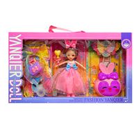 YANQİER DOLL 3688-034A EKLEMLİ ÇANTALI BÜYÜK BEBEK SETİ 3+ 1