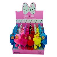 UNICUS 2004-8 JEL TÜKENMEZ UYUYAN BEBEK PONPON 30 LU 1