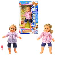 MEGA CANIM ELA KONUŞAN BEBEK MGA01877 EN İYİ ARKADAŞIM PİLLİ 3+ 1