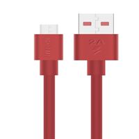 HYTECH ŞARJ KABLOSU HY-X83 KIRMIZI 2A 100 CM 1