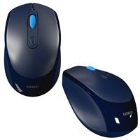 EVEREST KABLOSUZ MOUSE SMW-87 LACİVERT 1