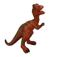 SUNMAN 232 DİNAZORLAR DÜNYASI 3