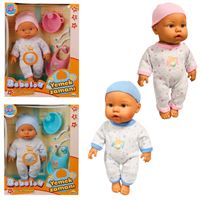 SUNMAN BEBELOU LUNCH TİME 30021 YEMEK ZAMANI AKSESUARLI BEBEK SETİ SESLİ 32 CM 3+ 1