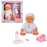 SUNMAN BEBELOU TOİLET TİME 30141 TUVALET ZAMANI AKSESUARLI BEBEK SETİ SESLİ 32 CM 3+ 1