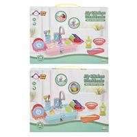 SUNMAN EV ALETİ 2016-142   LAVABO 19 PARÇA KUTULU 1