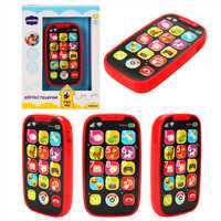SUNMAN EĞİTİCİ TELEFON 4868 SESLİ 24M+ 1