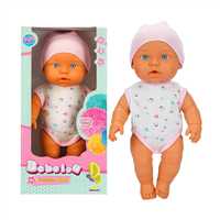 SUNMAN BEBELOU 30231 KONUŞAN BEBEK 32 CM 3+ 1