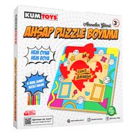 KUMTOYS AHŞAP PUZZLE BOYAMA KM5633 ANNELER GÜNÜ 3+ 1