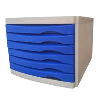 OPS EVRAK RAFI ÇEKMECELİ MAVİ 6 LI CMC 106 1