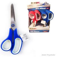 İNOX MAKAS OFİS TİPİ 24 CM 8733 1