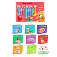 DİYTOY İLK KÜTÜPHANEM İLK SÖZCÜKLER 8 KİTAP 12M+ 1