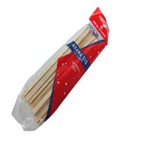 NEROX ADANA ŞİŞ 25 CM 20 Lİ NRX-5050 1