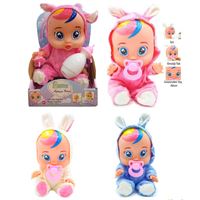 GLOBAL ROZA BEBEK GL100712 AĞLAYAN SESLİ 24M+ 1